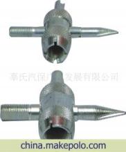 批發(fā)供應(yīng)四用氣門匙 價(jià)格、廠家、圖片及渠道信息解析