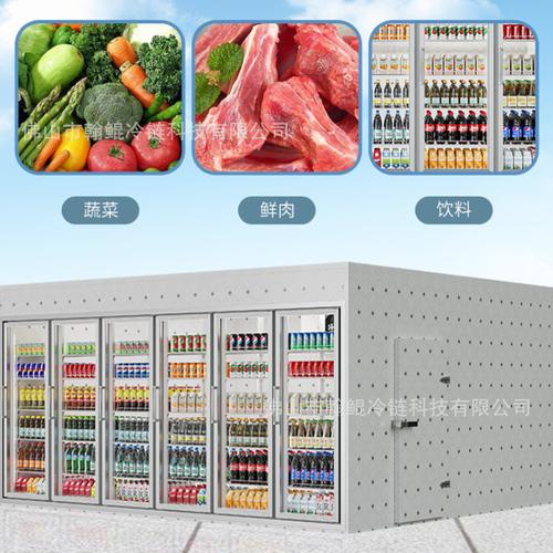 廠家批發后補式冷庫 高效節能保鮮，冷凍展示倉儲一體化的現代冷藏解決方案